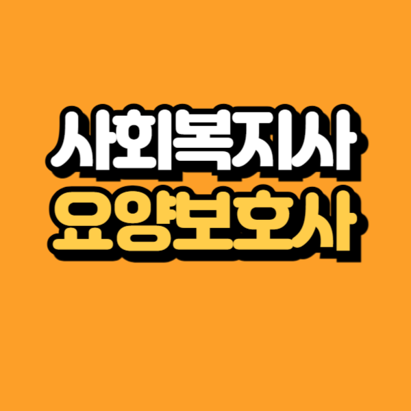 제목을 입력해주세요_-001.png