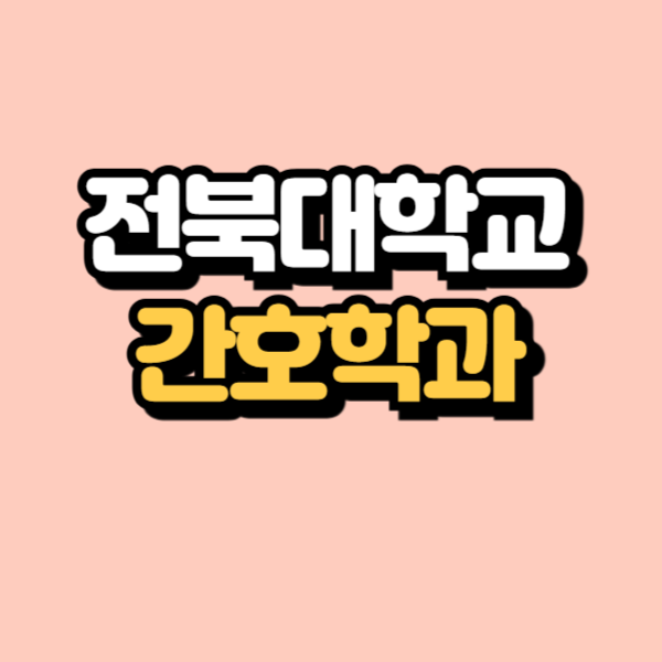 제목을 입력해주세요_-001.png