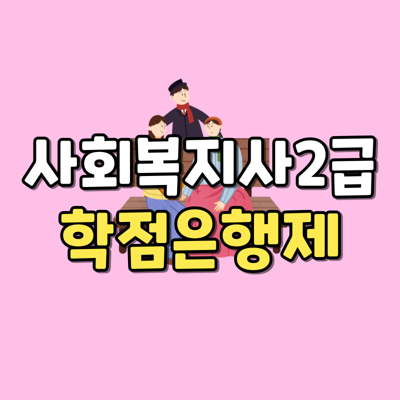 썸네일이미지.png