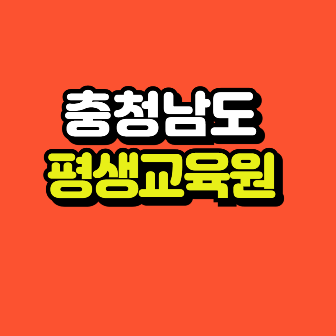 제목을 입력해주세요_-001.png