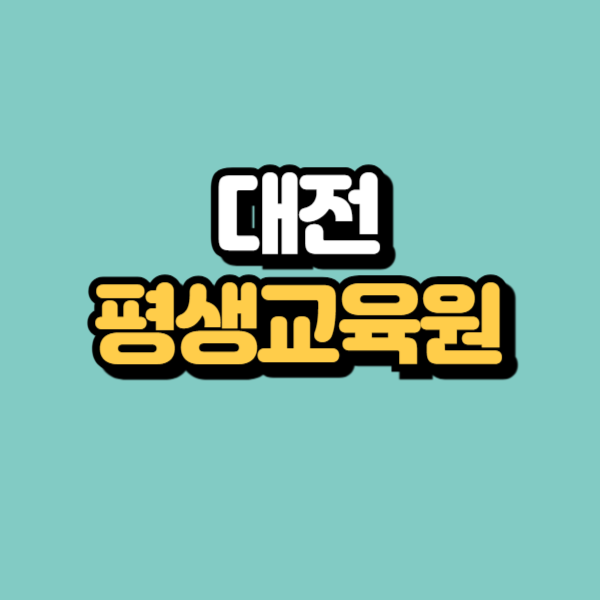 제목을 입력해주세요_-001.png