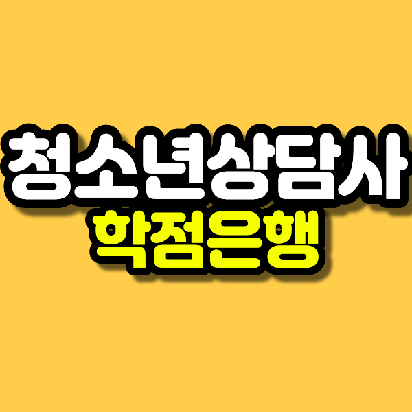 제목을 입력해주세요. (19).png