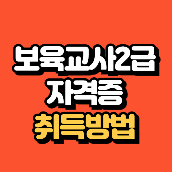 제목을 입력해주세요_-001.png