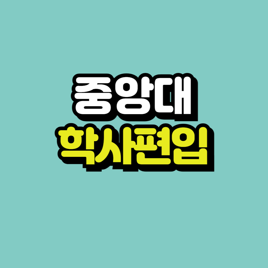 제목을 입력해주세요_-001.png
