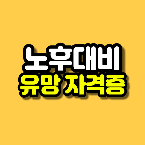 제목을 입력해주세요. - 2026-02-11T152807.372.png