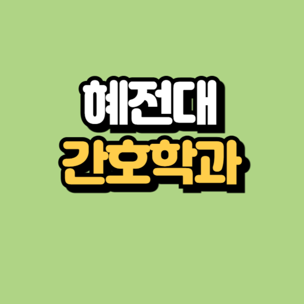 제목을 입력해주세요_-001.png