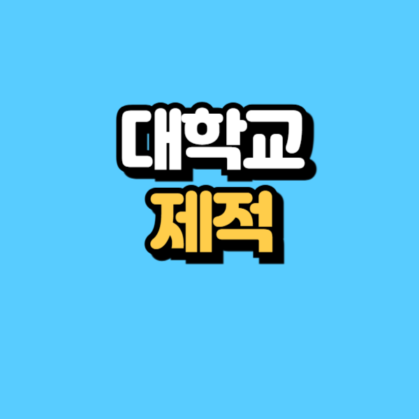 제목을 입력해주세요_-001.png