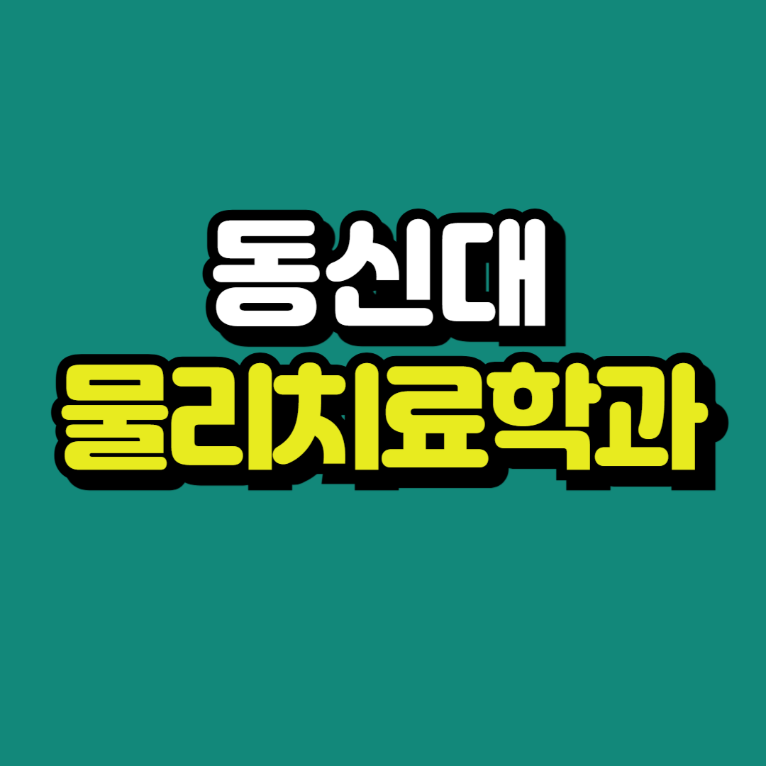 제목을 입력해주세요_-001.png