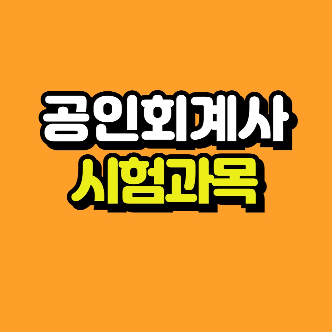 제목을 입력해주세요_-001.png