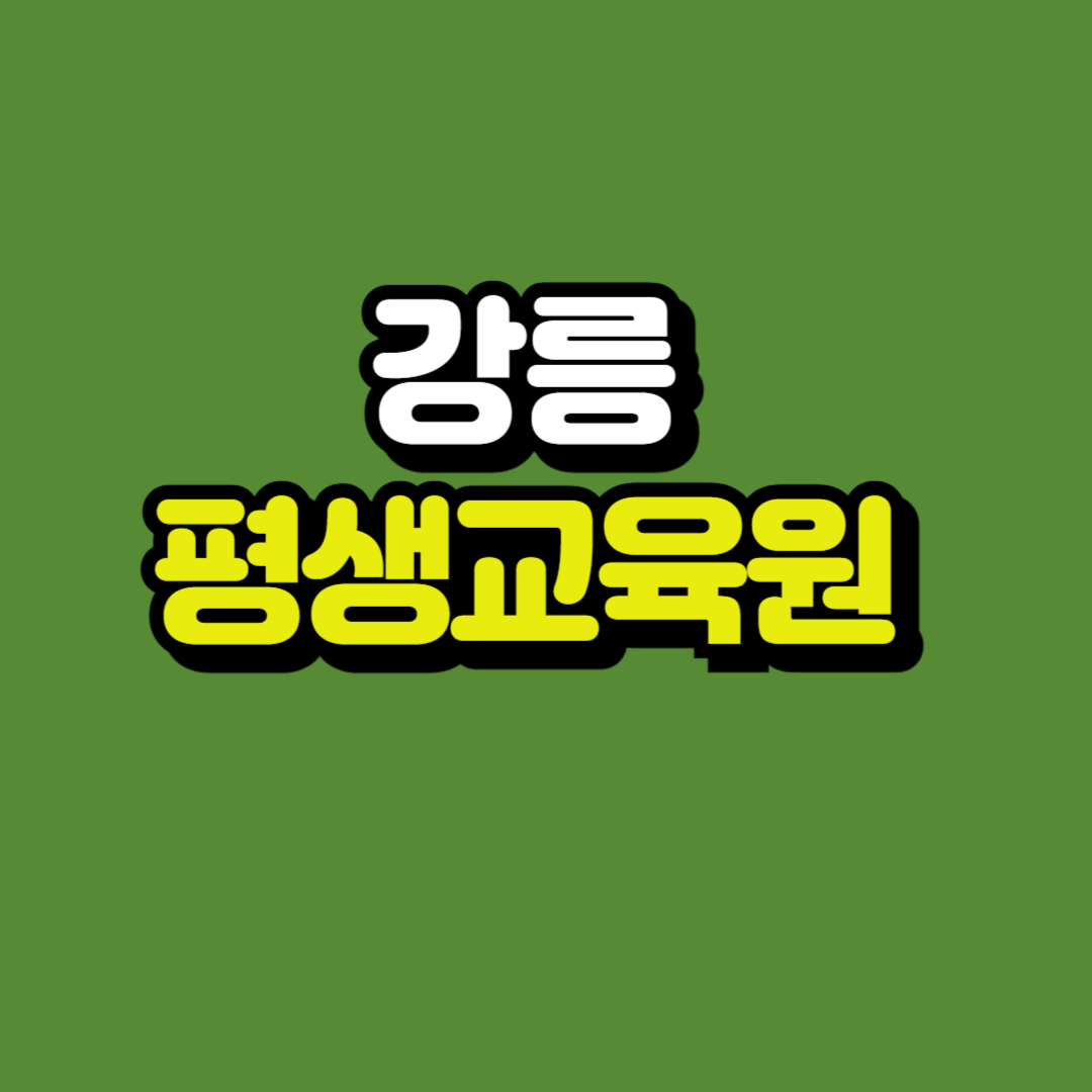 제목을 입력해주세요_-001.png