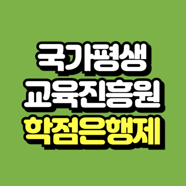 제목을 입력해주세요_-001.png