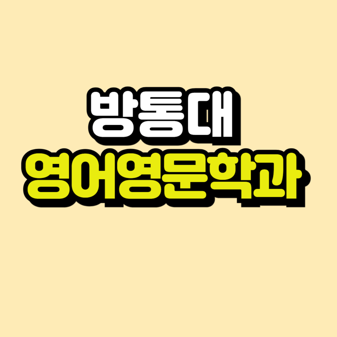 제목을 입력해주세요_-001.png