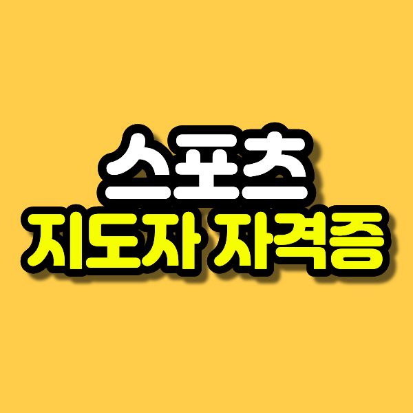 제목을 입력해주세요. - 2026-02-11T154540.038.png