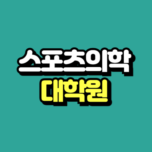 제목을 입력해주세요_-001.png