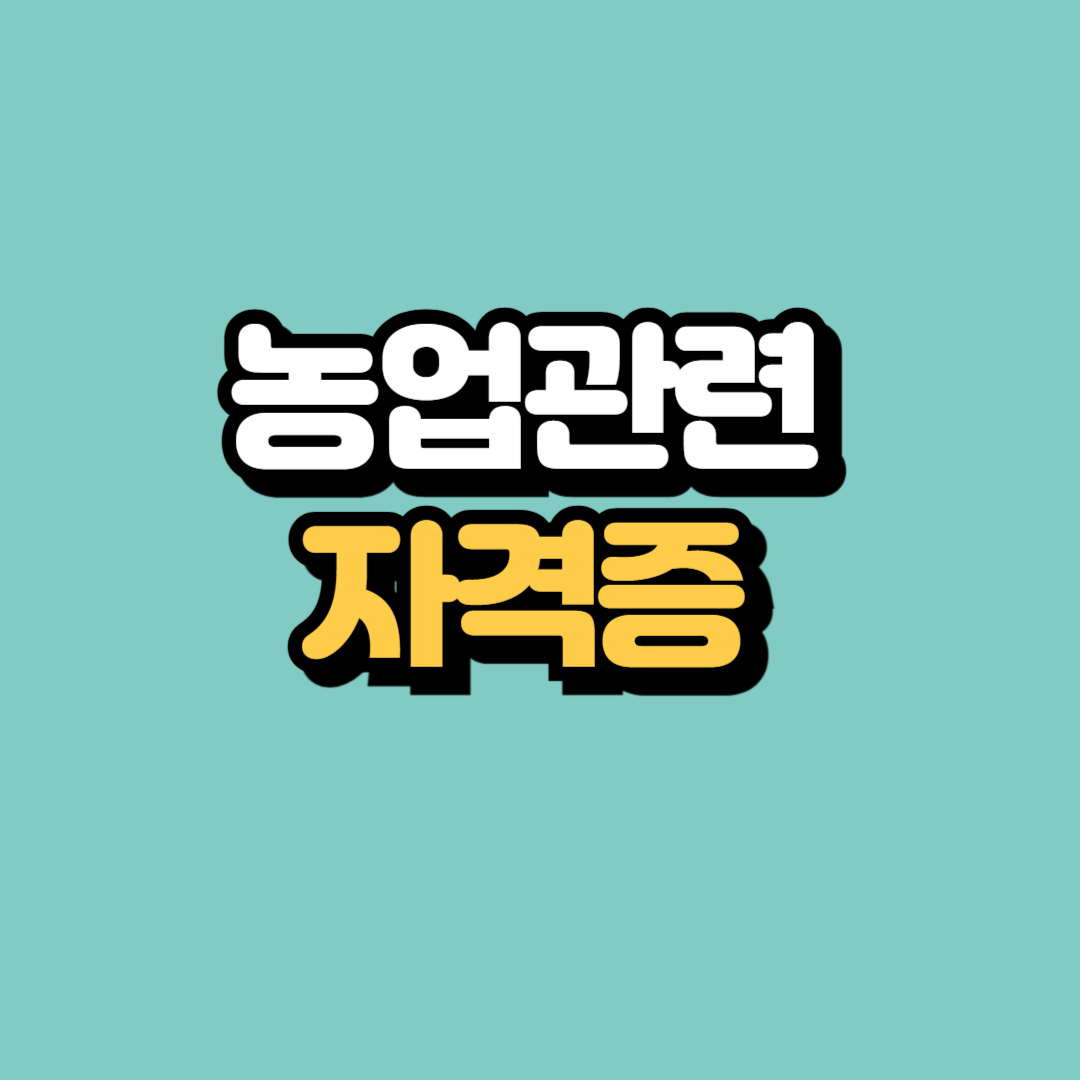 제목을 입력해주세요_-001.png