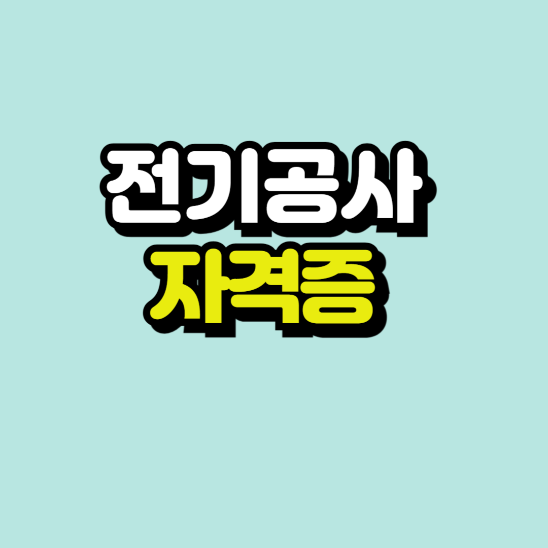 제목을 입력해주세요_-001.png
