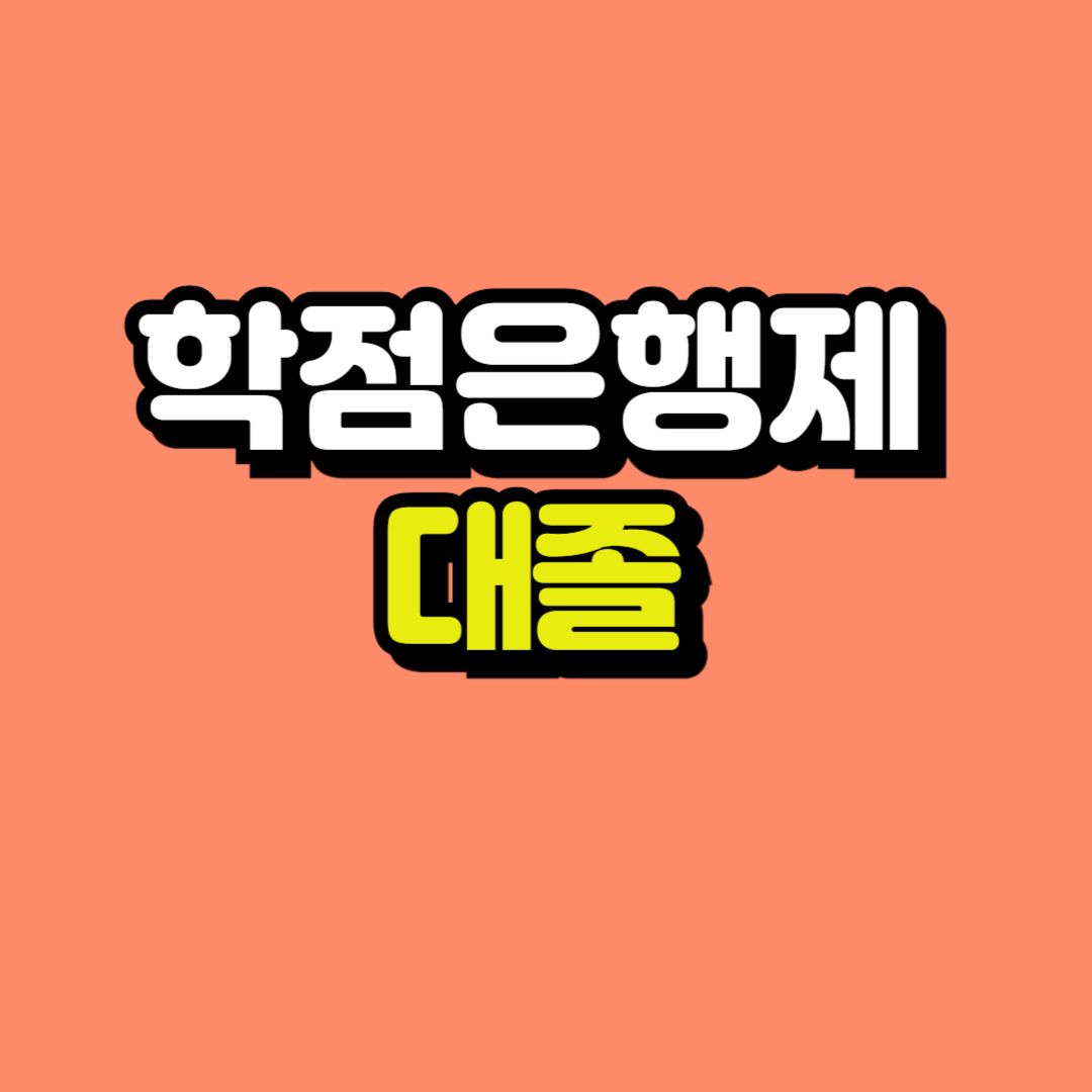 제목을 입력해주세요_-001.png