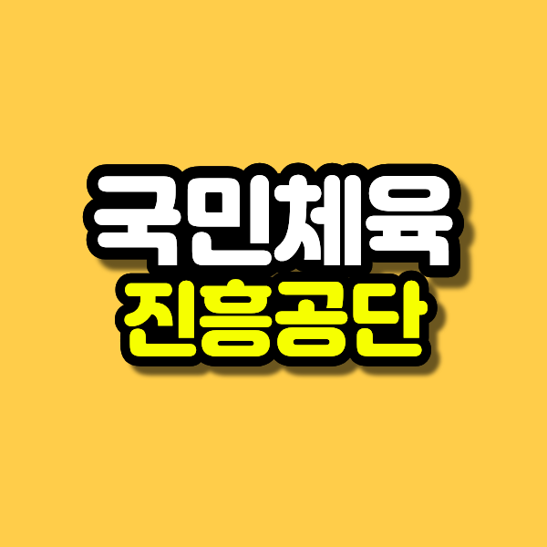 제목을 입력해주세요. - 2026-02-11T153854.135.png