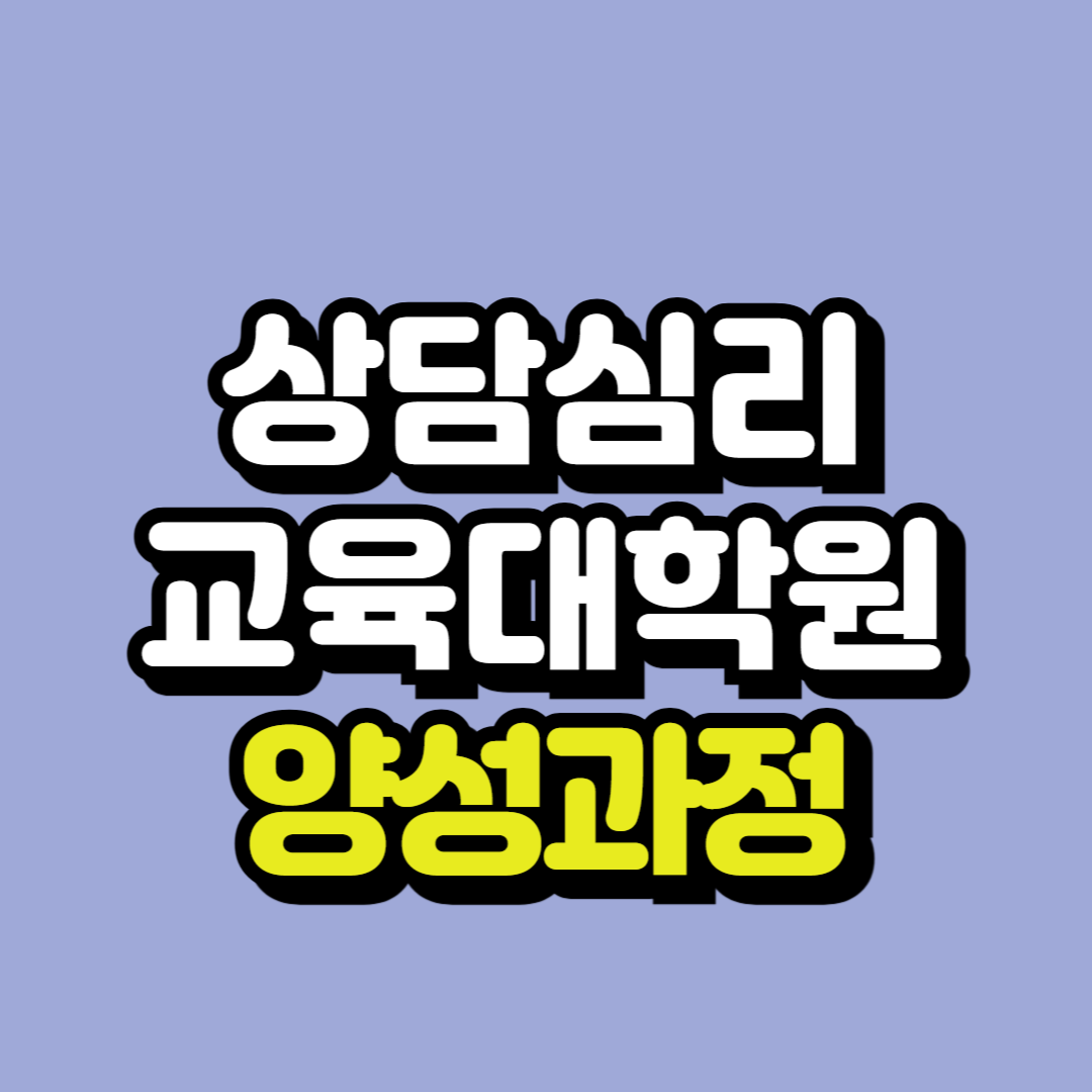 제목을 입력해주세요_-001.png