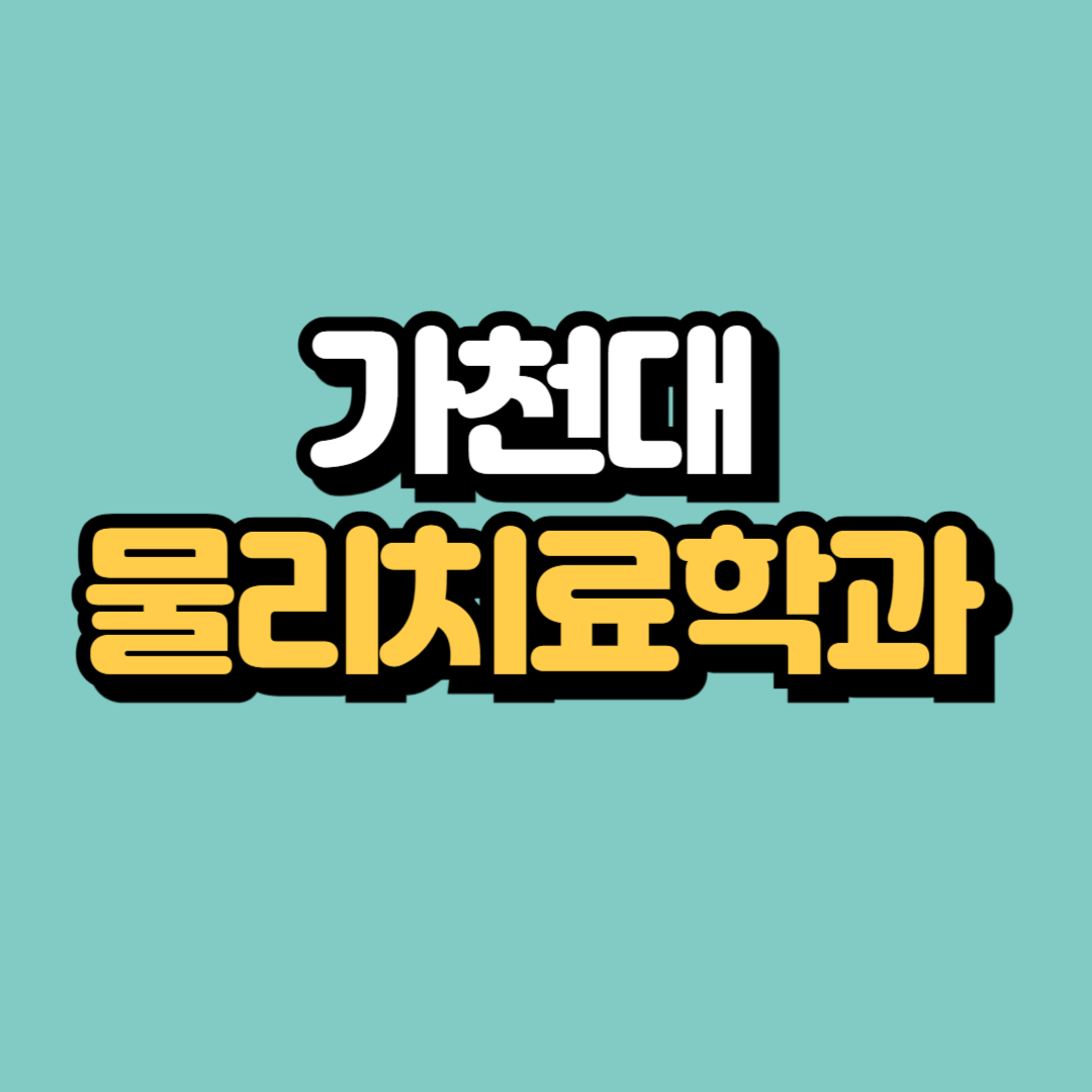 제목을 입력해주세요_-001.png