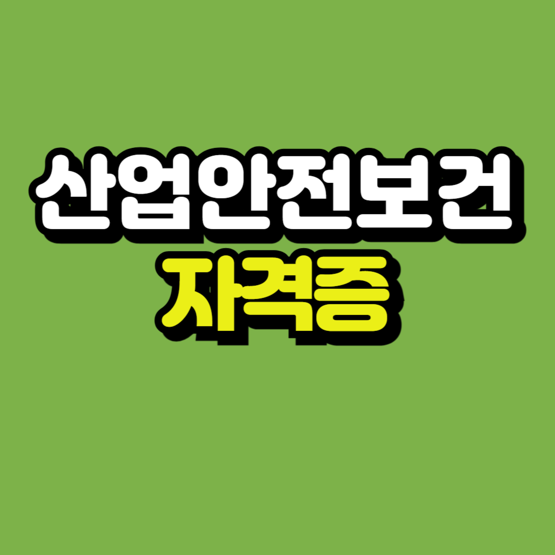 제목을 입력해주세요_-001.png
