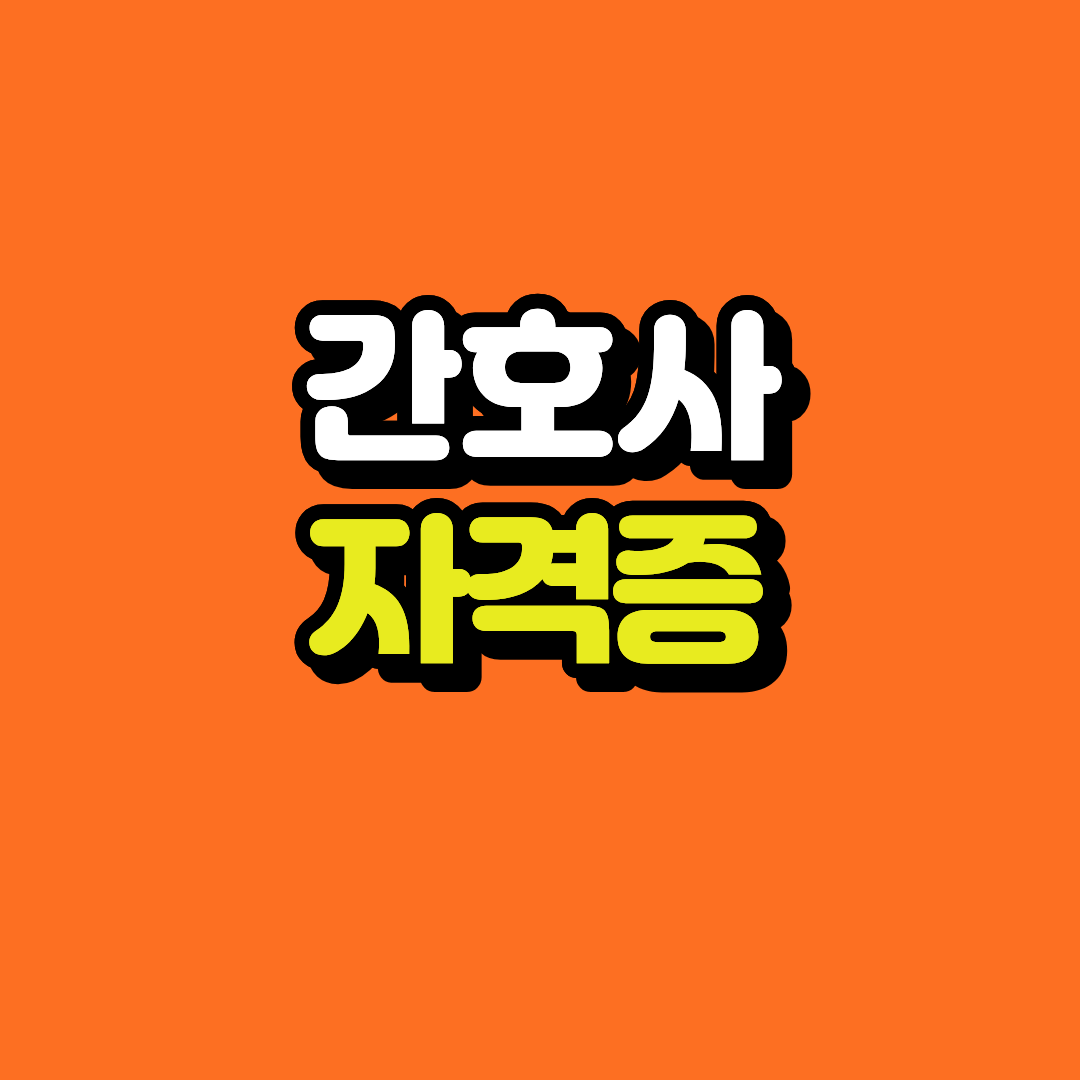 제목을 입력해주세요..png