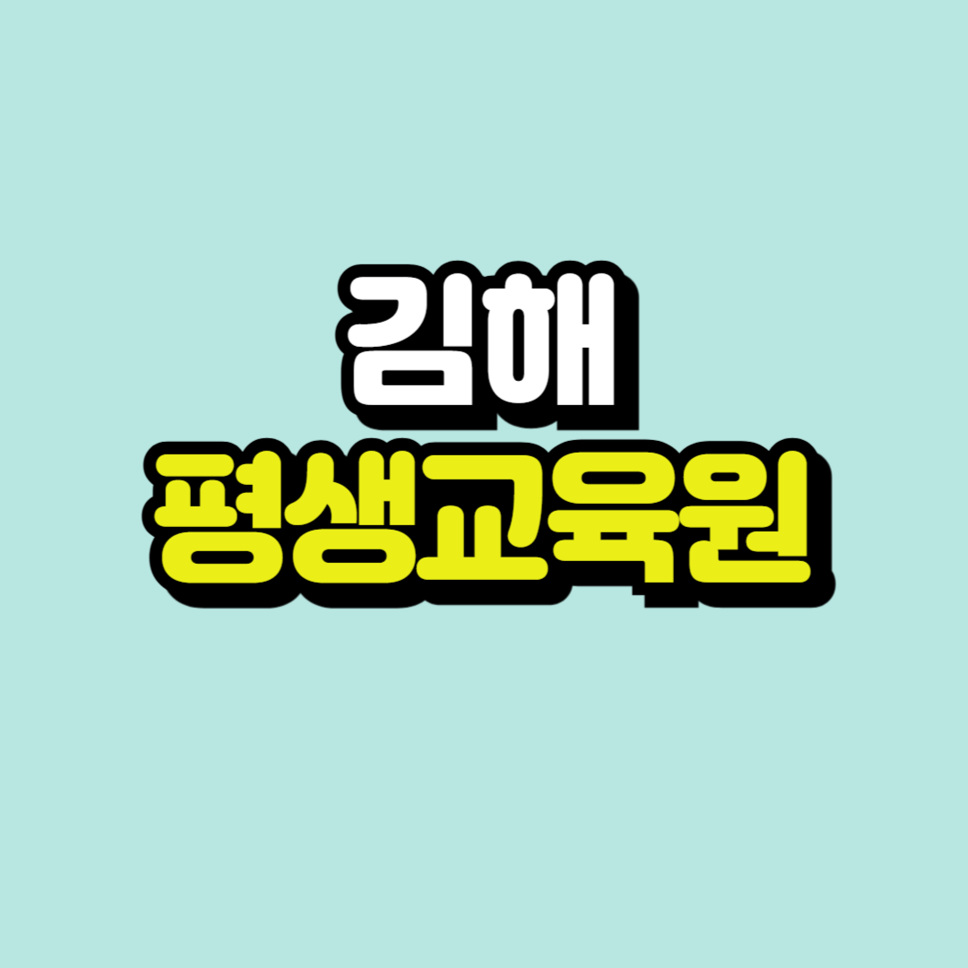 제목을 입력해주세요_-001.png