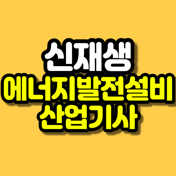 제목을 입력해주세요. (50).png