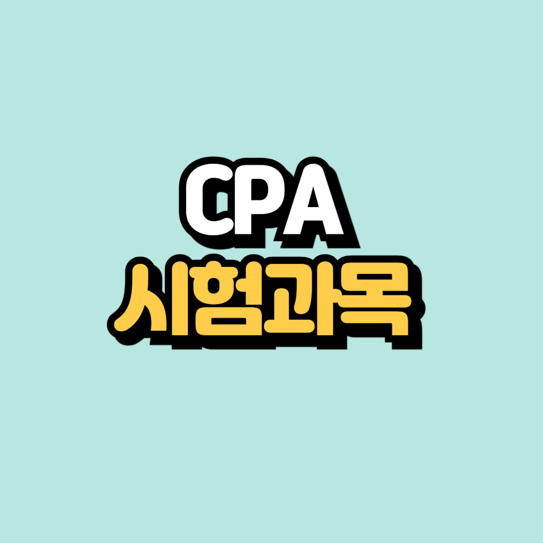 제목을 입력해주세요_-001.png