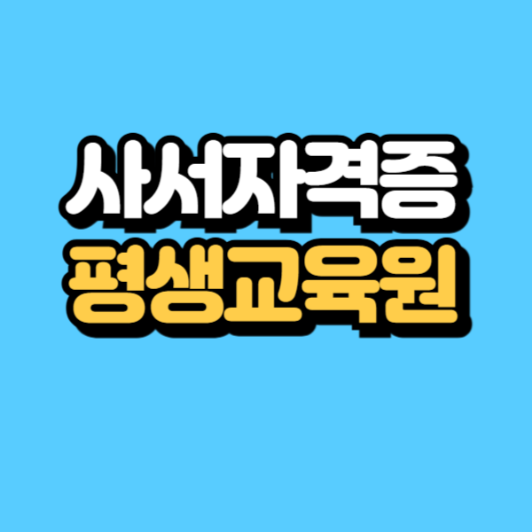 제목을 입력해주세요_-001.png