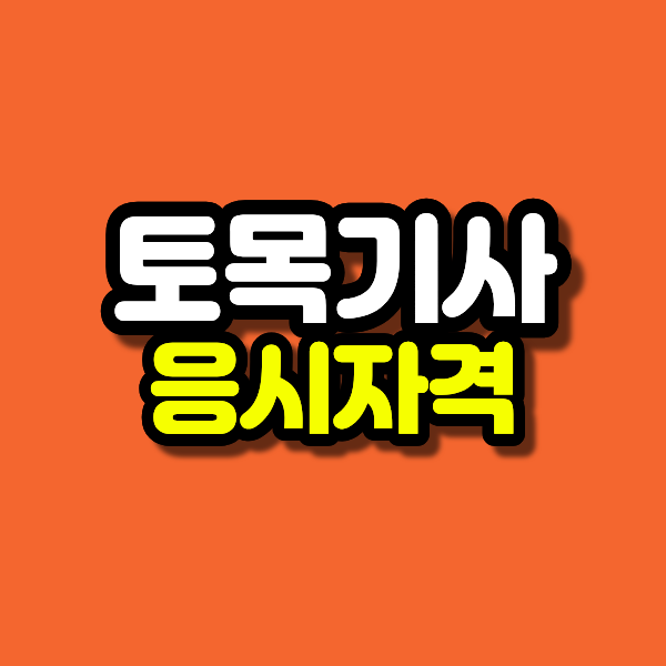 1 - 복사본.png