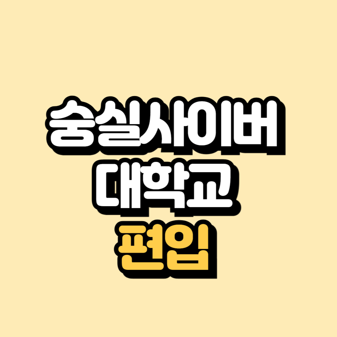 제목을 입력해주세요_-001.png