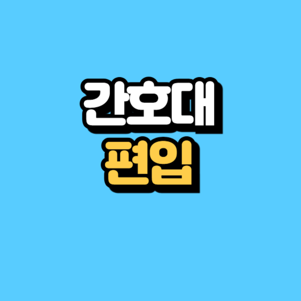 제목을 입력해주세요_-001.png