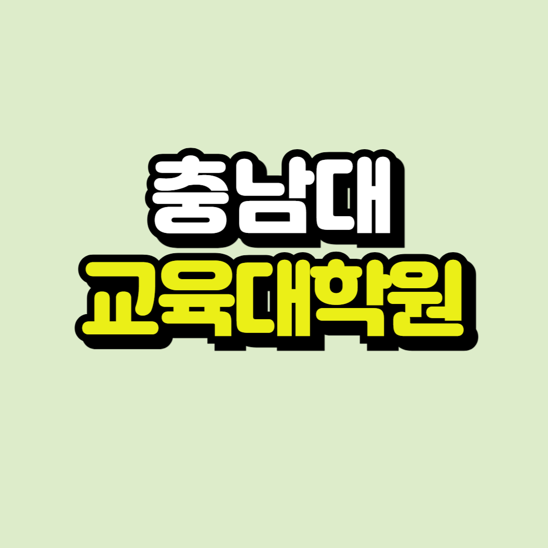 제목을 입력해주세요_-001.png