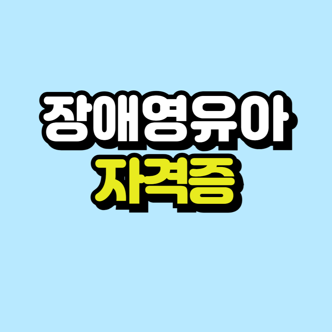 제목을 입력해주세요_-001.png