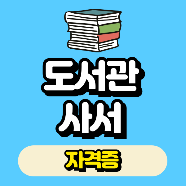 001 - 복사본.png