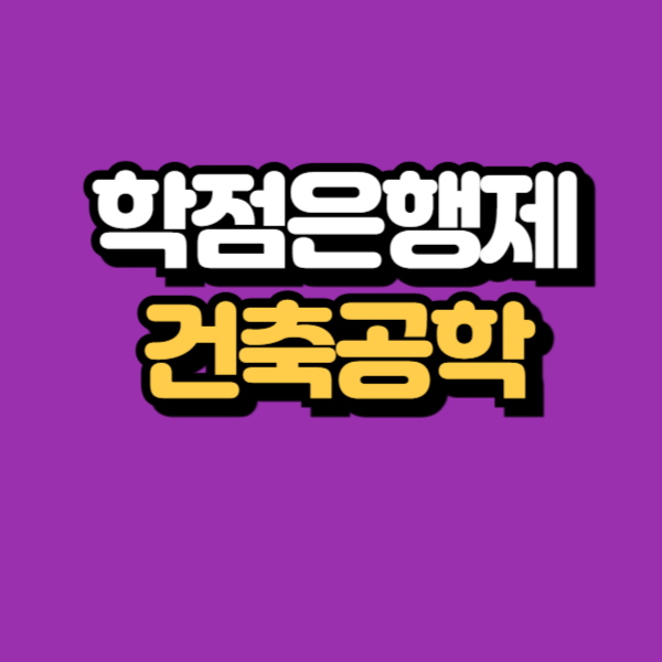 제목을 입력해주세요_-001.png