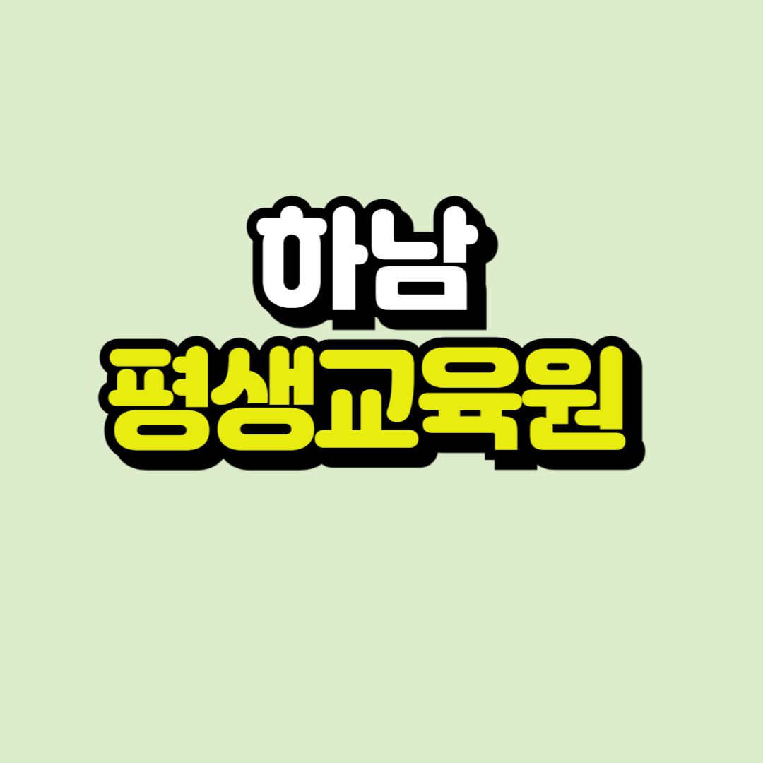 제목을 입력해주세요_-001.png