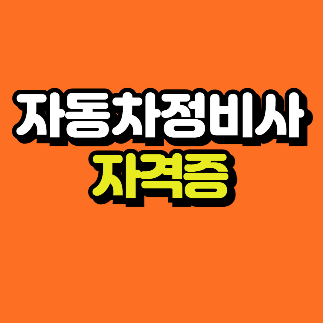 제목을 입력해주세요_-001.png