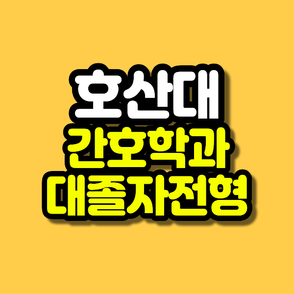 제목을 입력해주세요. (62).png