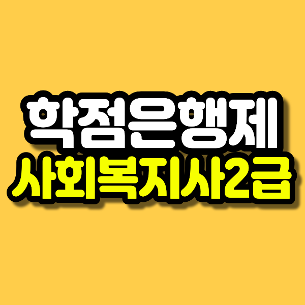 제목을 입력해주세요. (23).png
