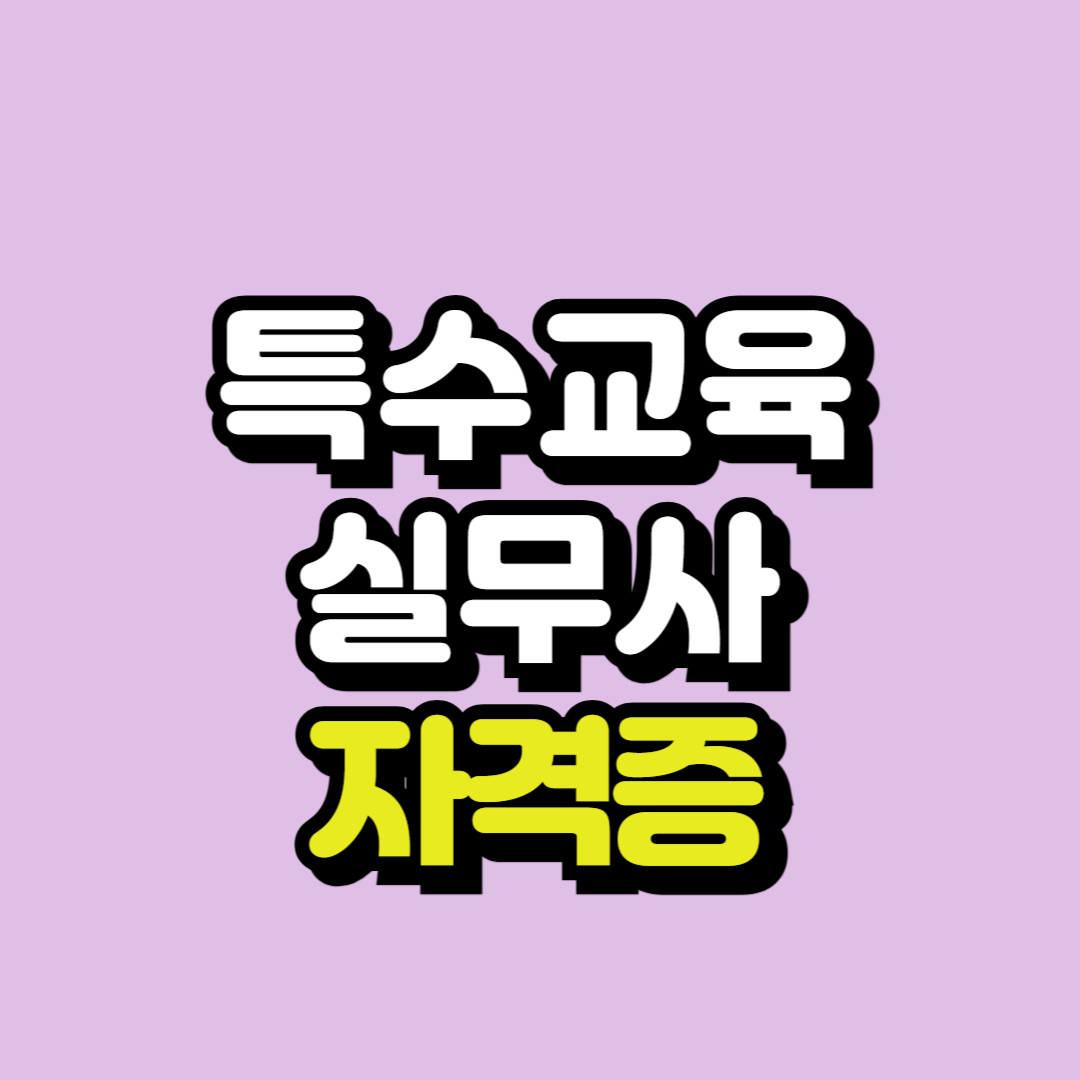 제목을 입력해주세요_-001.png