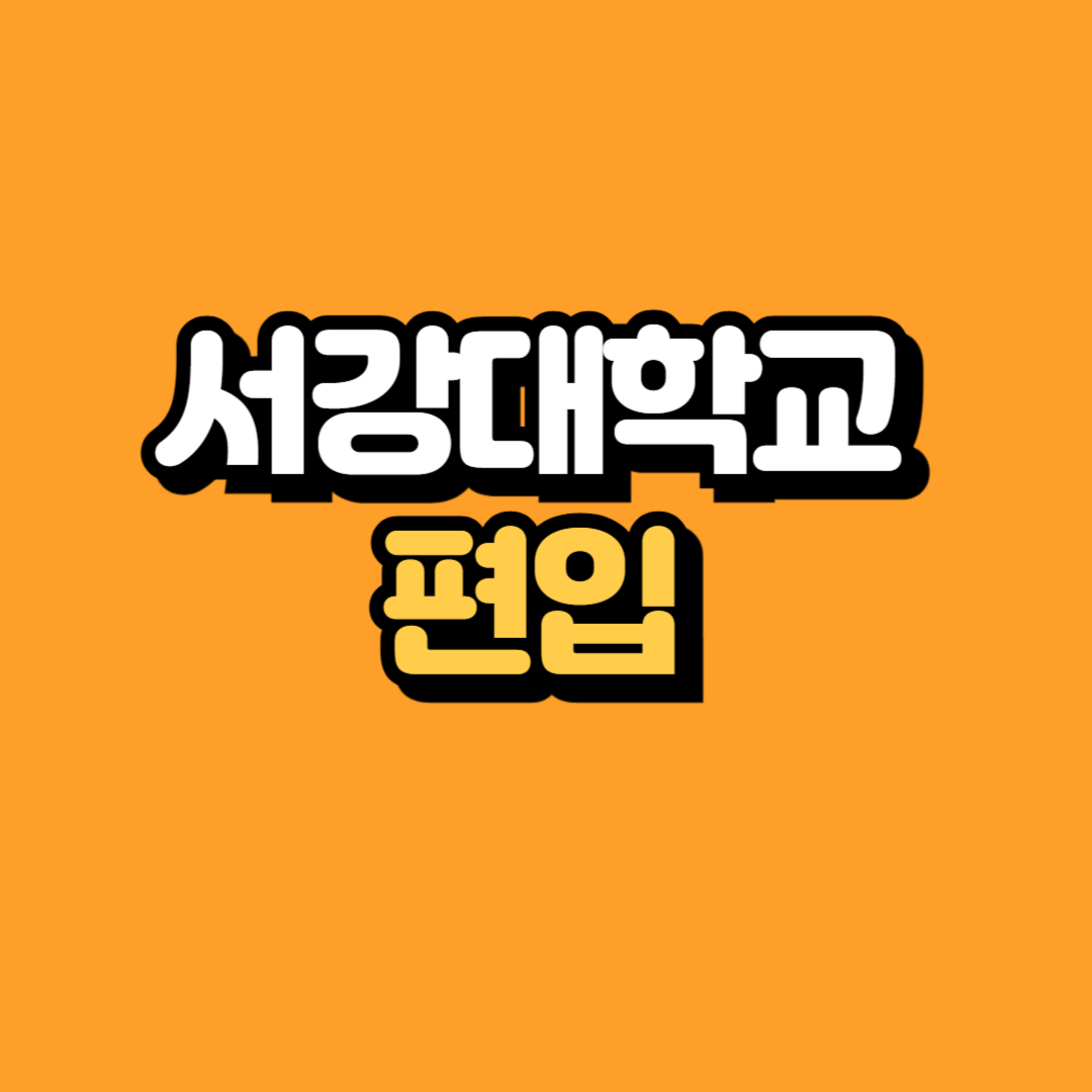 제목을 입력해주세요_-001.png
