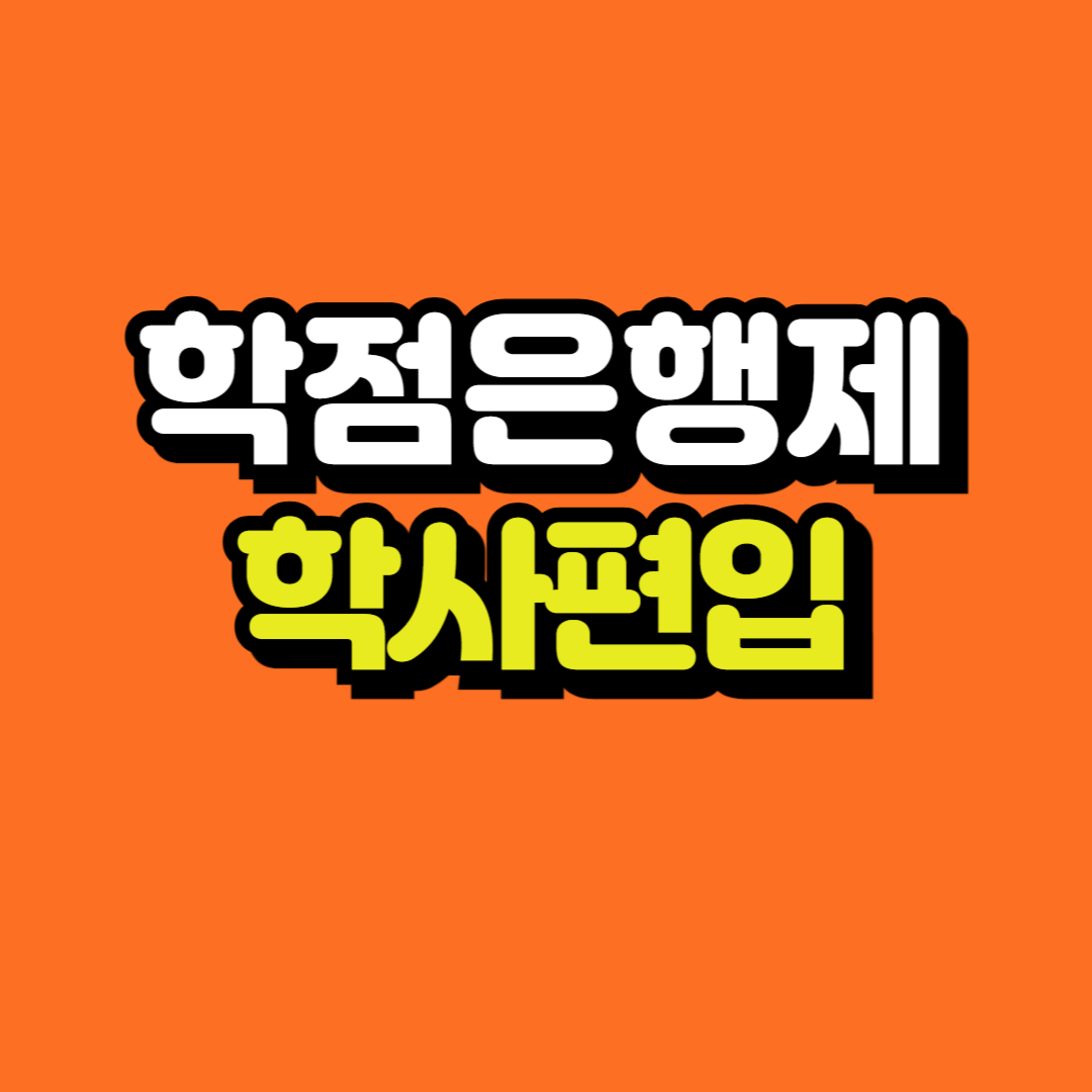 제목을 입력해주세요_-001.png