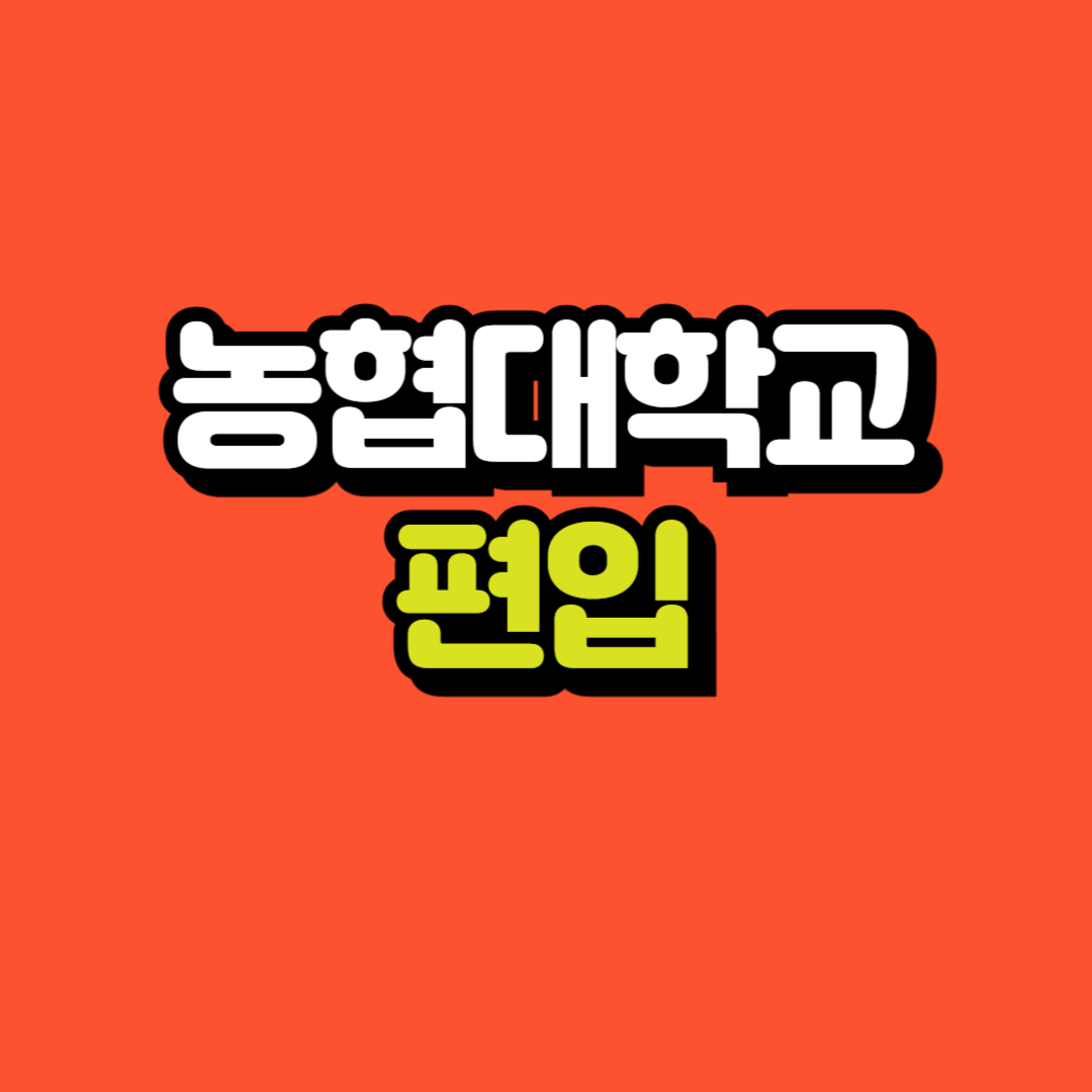 제목을 입력해주세요_-001.png