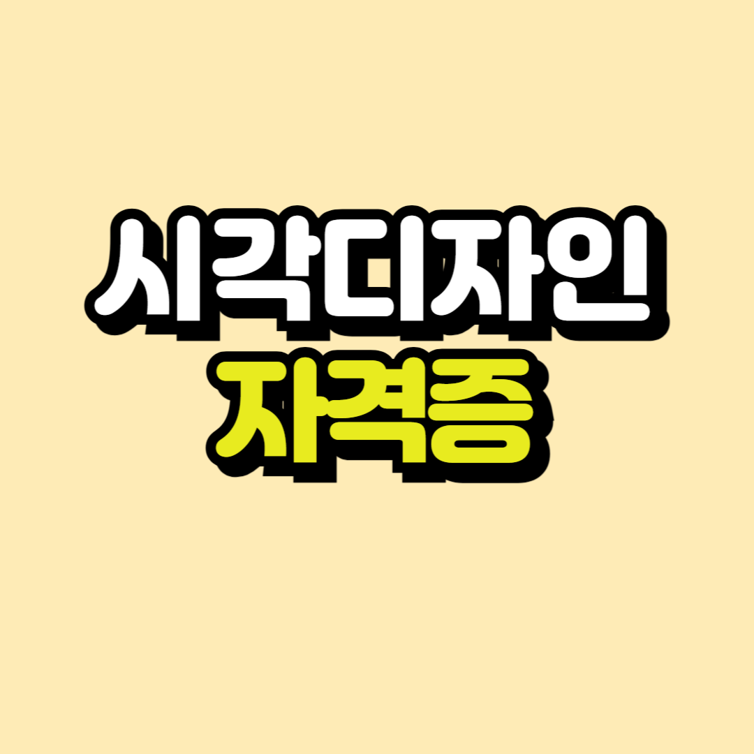 제목을 입력해주세요_-001.png