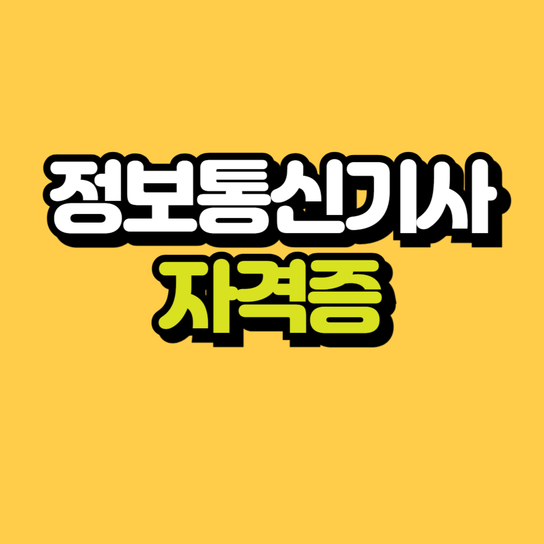 제목을 입력해주세요_-001.png