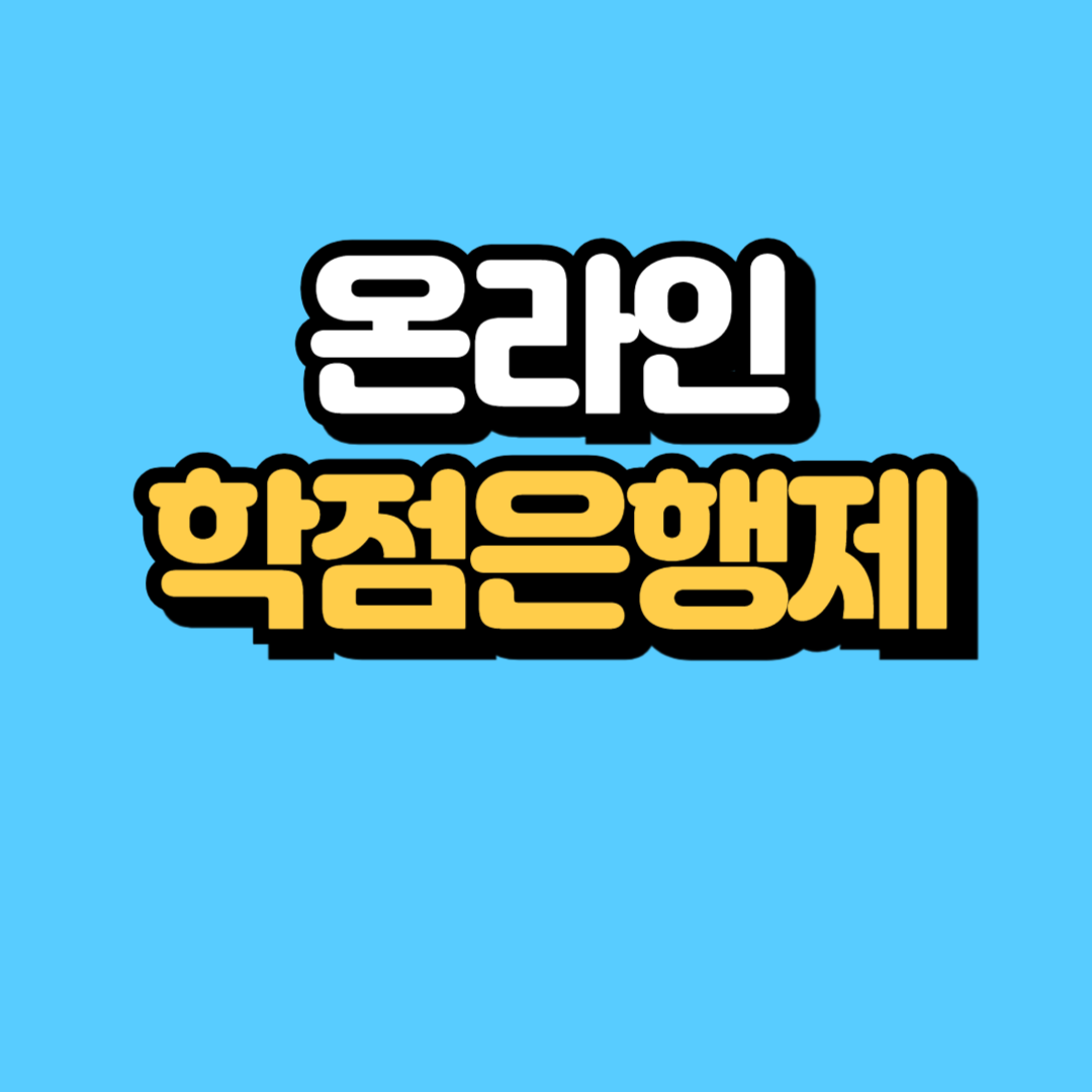 제목을 입력해주세요_-001.png