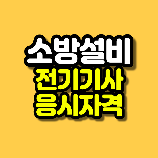 제목을 입력해주세요. (64).png