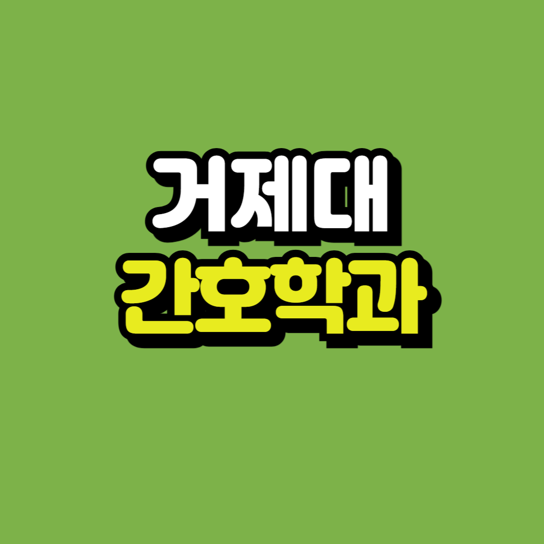 제목을 입력해주세요_-001.png